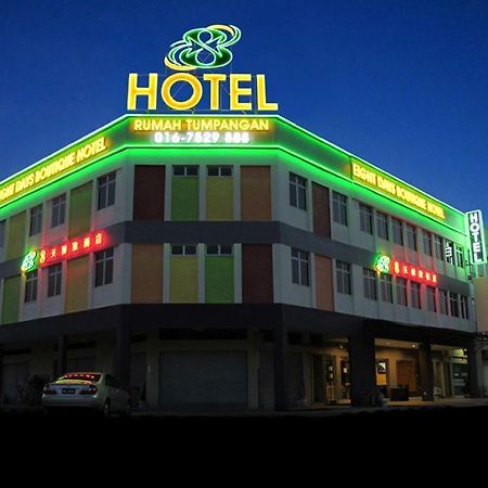 8 Days Boutique Hotel @ Mount Austin Jb Johor Bahru Buitenkant foto