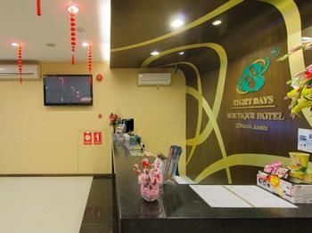 8 Days Boutique Hotel @ Mount Austin Jb Johor Bahru Buitenkant foto